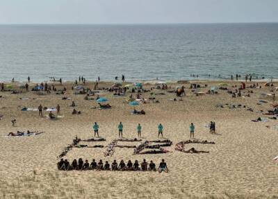 plage
